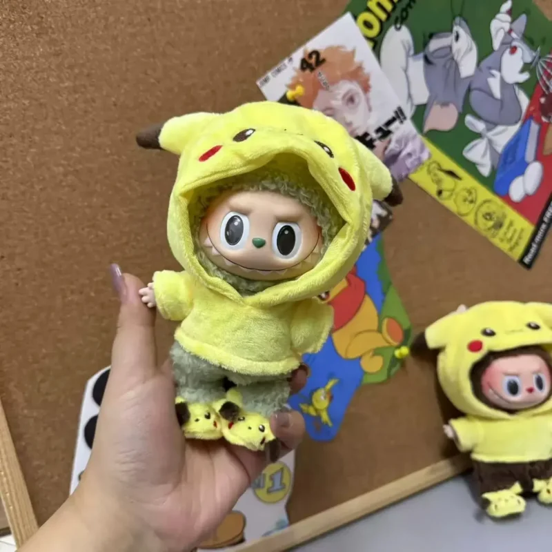 Pikachu Suit Set